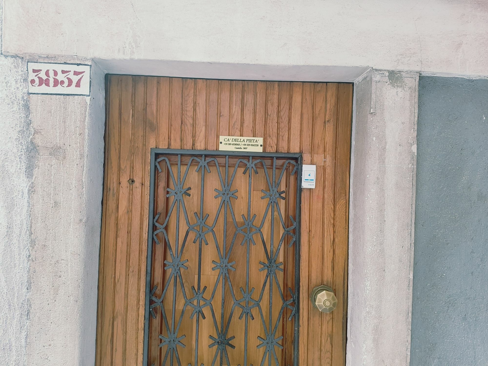 Ca Della Pieta Hotel Венеция Екстериор снимка